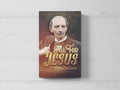 All For Jesus: The Compelling Life Story of C. T. Studd